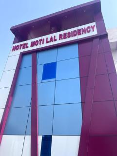 Hotel motilal residency - 0