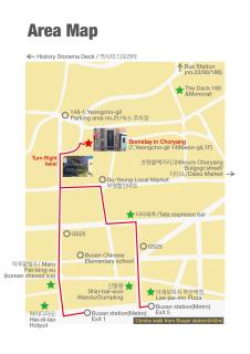 Busan station - Private House with 2 Bedrooms 中文 日本語応対 외국인전용 - 4
