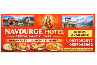Hotel Navdurge and restorent Cafe - 5
