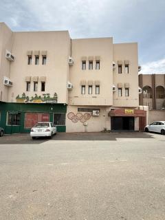 شقق مفروشة - Haïl - 1