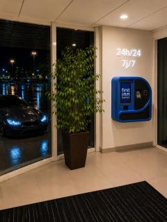 First Inn Hotel Paris Sud Les Ulis - 1