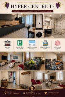 Tain centre -T3- wine themed apartment - 0