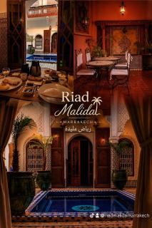 Riad Malida Marrakech - 8