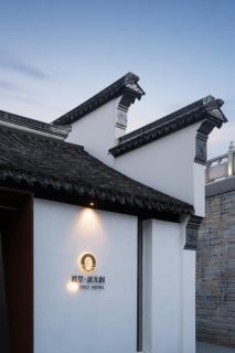 无锡南长街渡里波光阁 - 8