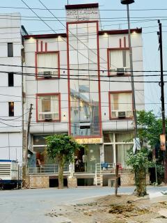 Shree Kamal Dham Hotel - 0