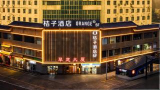 Orange Hotel Xi'an Jiaotong University Xingqing Palace Subway Station - 7