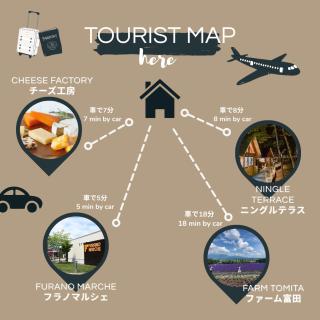 BREEZE furano 山彦 霧 - 4