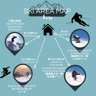 BREEZE furano 山彦 霧 - 3