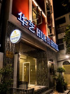 Hua Yi Hotel - Pham Ngu Lao Street - 9