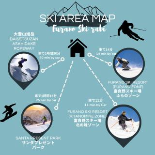 furano ski rabi - 3