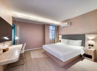 Hanting Hotel Shanghai Huaxin - 9