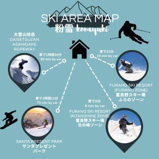 Powder Snow 粉雪 - 4