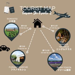 Furano Ski Frante 2 - 4