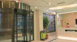 Vatica Hotel Xuzhou Suining Dognhuan Island East Bus Station - 5
