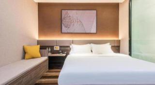 IU Hotel Qingdao Golden Beach Xuejiadao Metro Station - 6
