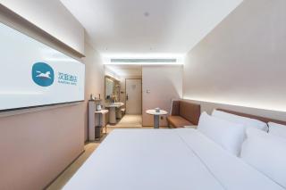 Hanting Hotel Shanghai North Hongqiao National Exhibition Center - 4