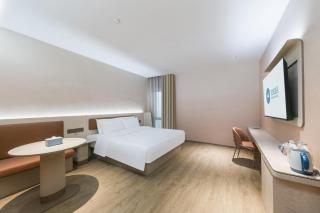 Hanting Hotel Shanghai North Hongqiao National Exhibition Center - 1