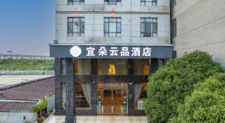 Jtour Inn Fengcheng Railway Station Jianyi Avenue Xincheng - Fengcheng - 1