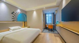 City Comfort Inn Guilin Qixing Park Guangxi Normal University - 1