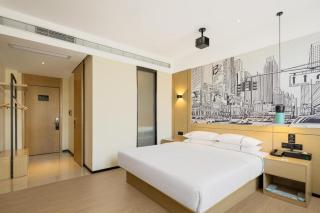 City Comfort Inn Baise Napo Bus Terminal - 1