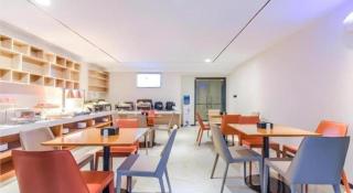 City Comfort Inn Guiyang Financial City - Jinzhuzhen - 5