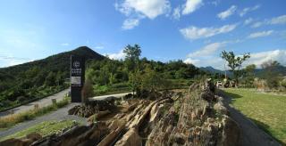 Yeongwol cubezone - 4