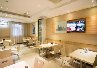 City Comfort Inn Nanhu Jian'an Street Metro Station Baigang City - 4