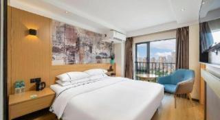 City Comfort Inn Wuhan International Expo Center Yongwang - 3