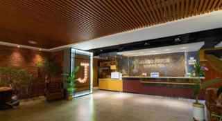 James Joyce Coffetel Tangshan Zunhua Film City - 5