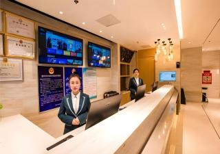 City Comfort Inn Zhangjiakou Municipal Government High-speed Railway Station North Institute - 7