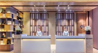 Echarm Hotel Qianxi High Speed Railway Station - 3