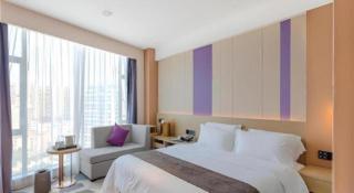 Lavande Hotel Huazhou Beijing Road - Dongshan - 5