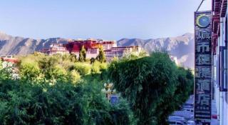 City Comfort Inn Lhasa Potala Palace Scenic View - 9