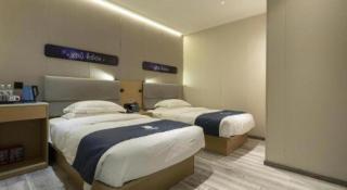 Echarm Hotel Shanghai North Bund Tilanqiao Metro Station - 6