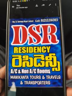 Dsrresidency - 2