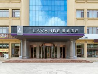 Lavande Hotel Yantai Laiyang City Center - 2