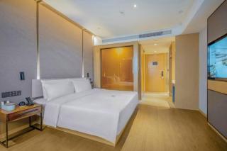 Atour Hotel Nanchang Longding Chadu East Jiefang Road - 1