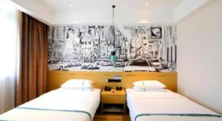 City Comfort Inn Enshi Nver Town - 5