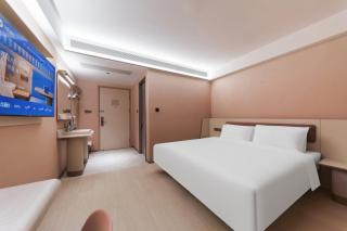 Hanting Hotel Shanghai Fudan University Dabaishu Metro Station - 8