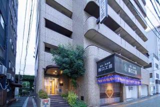 2Sta to Namba/9ppl can stay/67.5㎡ 2LDK - 9