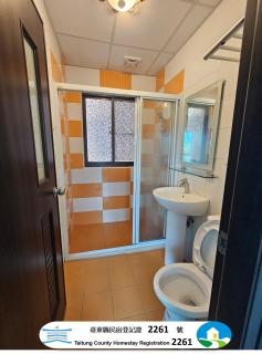 Fu Taitung Homestay - 7