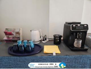 Fu Taitung Homestay - 1
