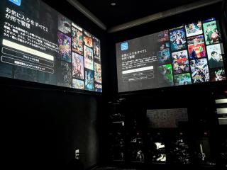 1日1組限定の1棟貸しヴィラ!防音室プライベートルーム付き! - 6