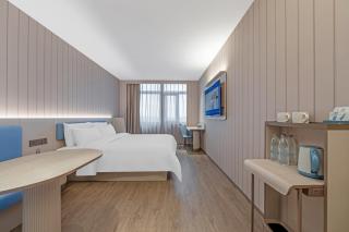 Hanting Hotel Shanghai Hongqiao Hub Jihe Road - 1