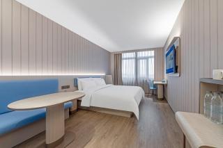 Hanting Hotel Shanghai Hongqiao Hub Jihe Road - 2