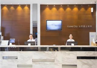 City Comfort Inn Nanning Normal University Mingxiu Metro Station - Nanning - 7
