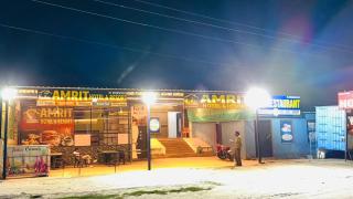 Amrit hotel & resort - 0