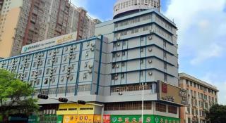City Comfort Inn Guigang Tangren Street - 1