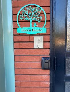 Green Houseグリーンハウス -Gas Dryer Available- - Noboribetsu - 9