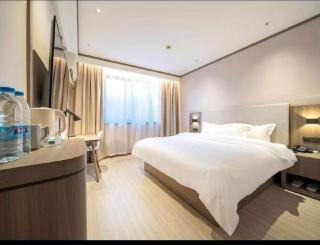 Hanting Hotel Shanghai Jiaotong University Jiangchuan Metro Station - 8